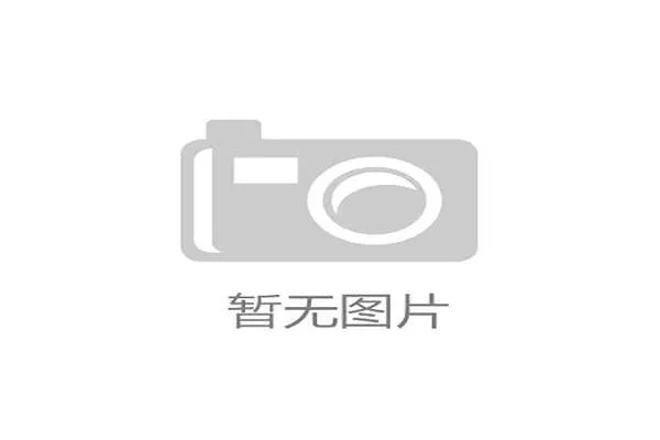 锐步赞助巴拿马打破巨头垄断，世界杯成小众品牌绝佳曝光舞台。